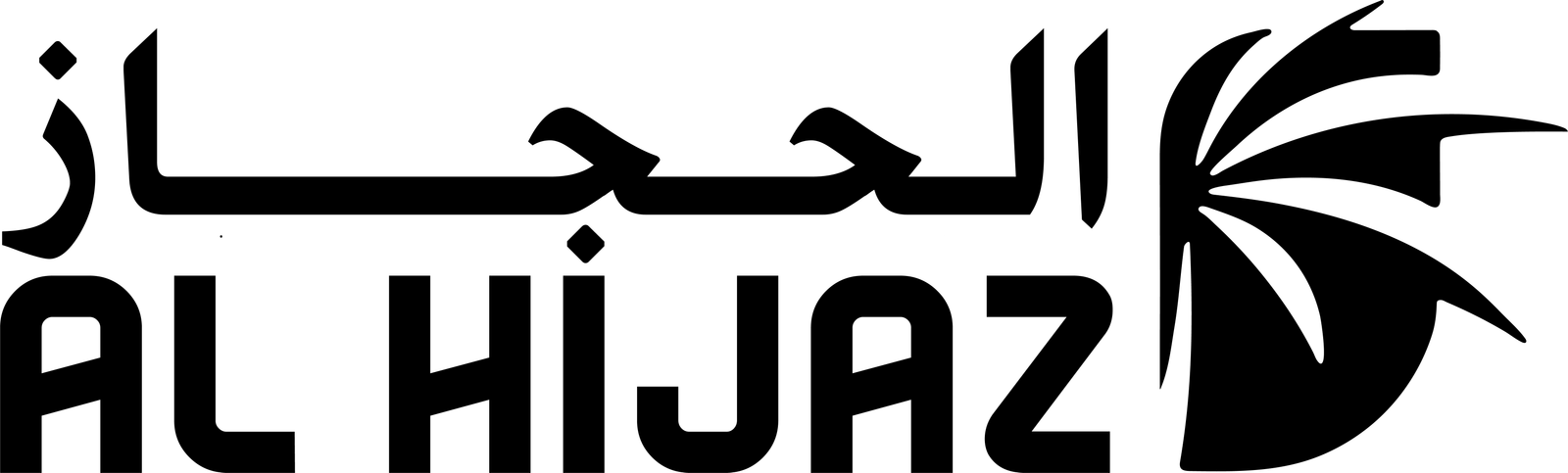 Al Hijaz logo